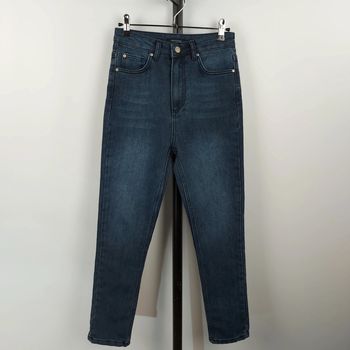 Jeans trendyol