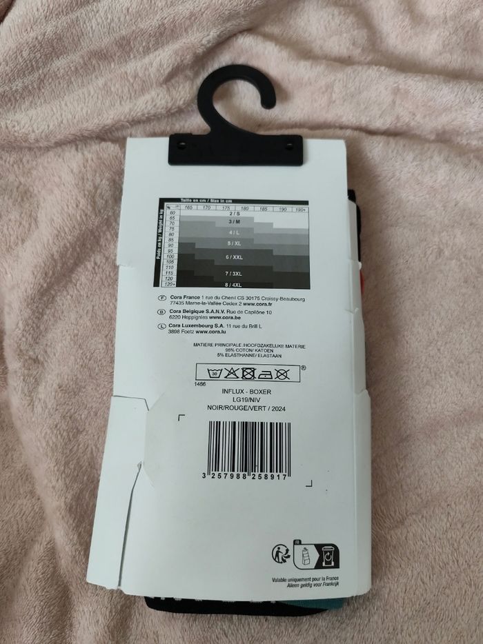 Lot de 3 boxers, 14 ans đŁ - photo numĂ©ro 3