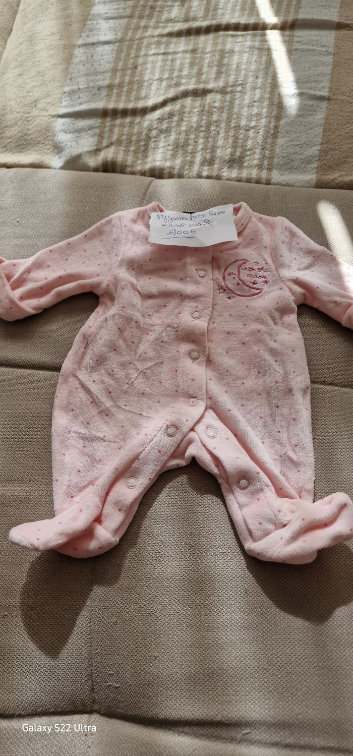 Pyjama - photo numéro 2