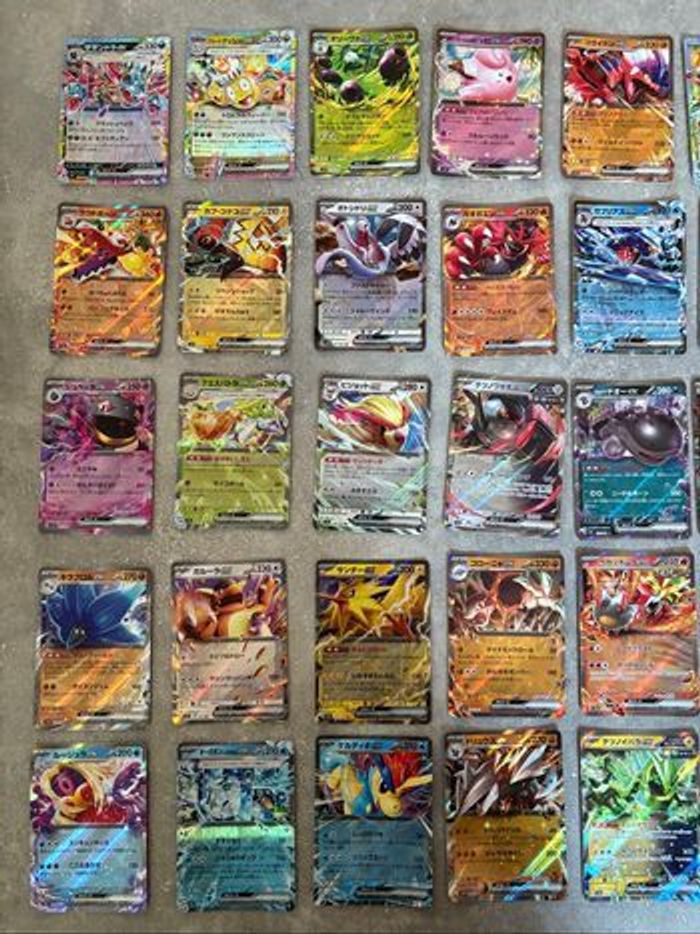 Énorme lot de 95 carte Pokémon ex jap