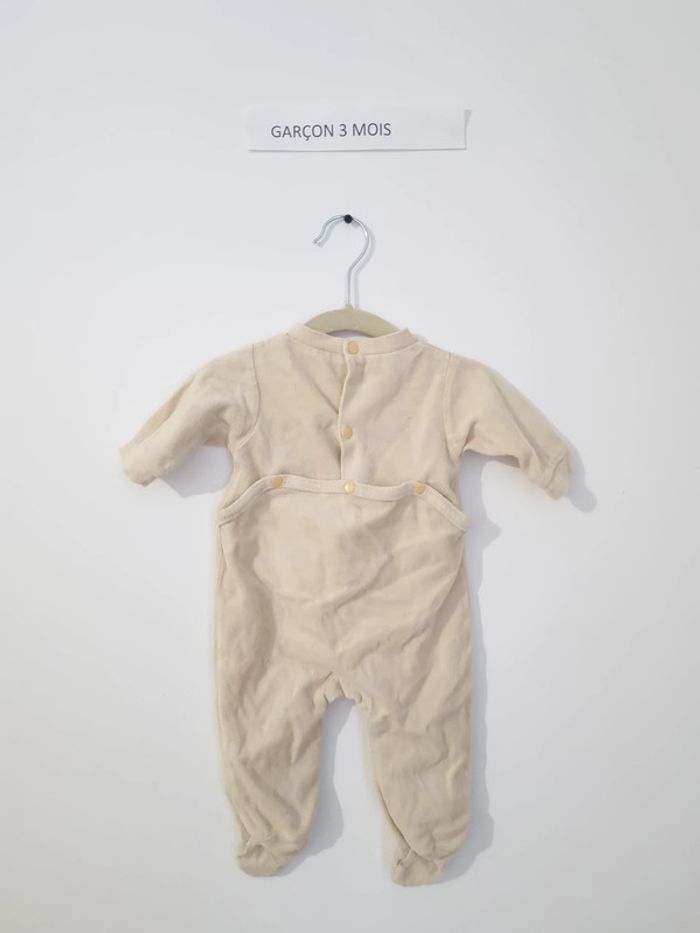 Pyjama - photo numéro 2