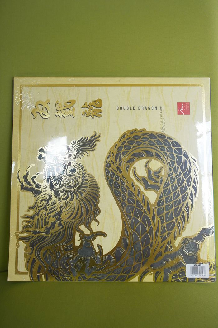Vinyle Double Dragon 1-2 Edition Billy - photo numéro 4