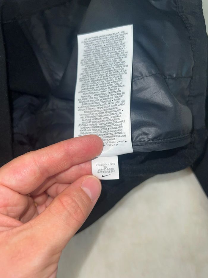 Veste Nike - photo numéro 7