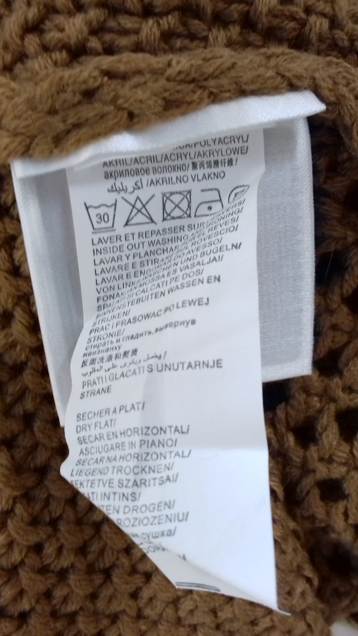 Gilet camel maille fantaisie - Kiabi - T. L/XL - photo numéro 9