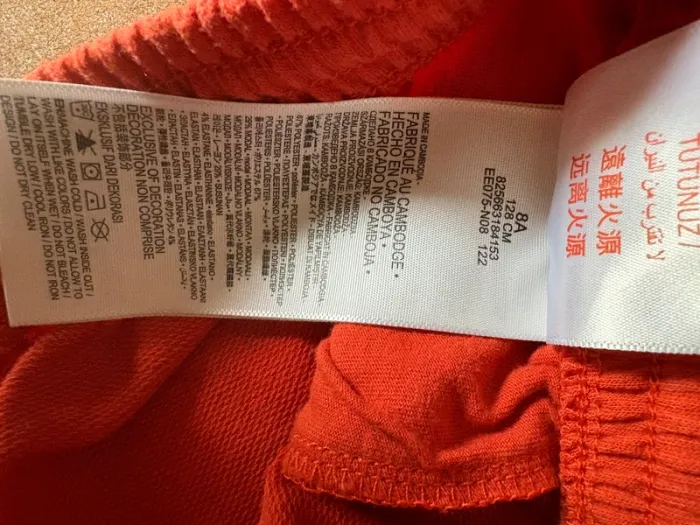Short levis - photo numéro 8
