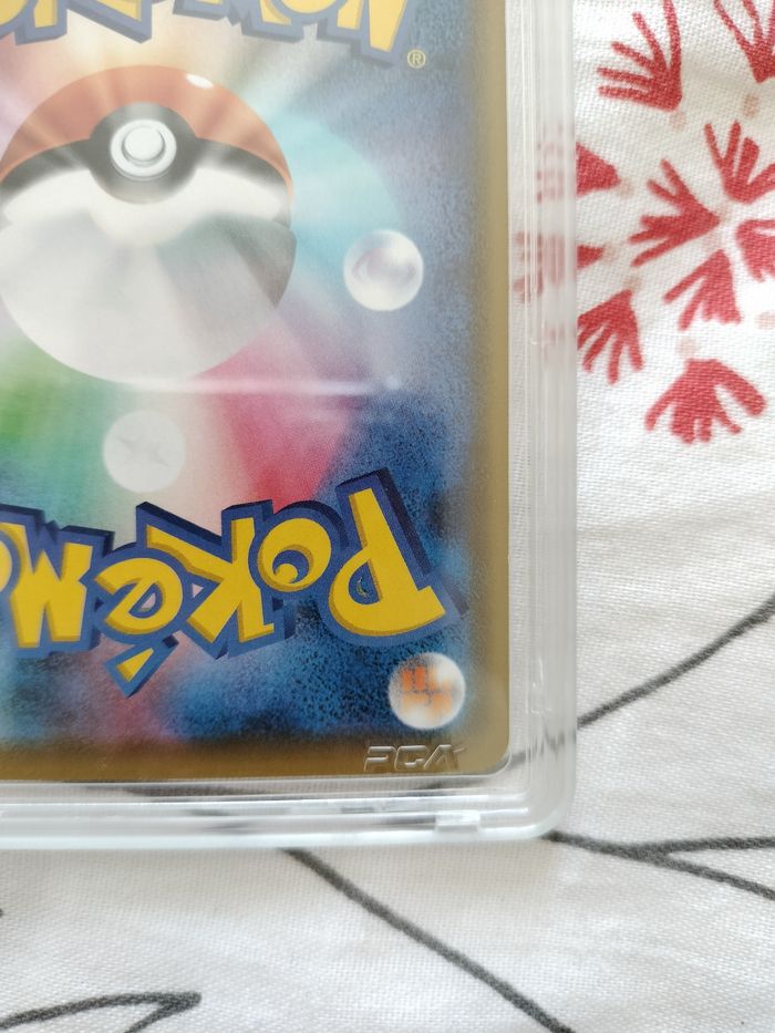 Kanazama's Pikachu pca 9,5 - photo numéro 9
