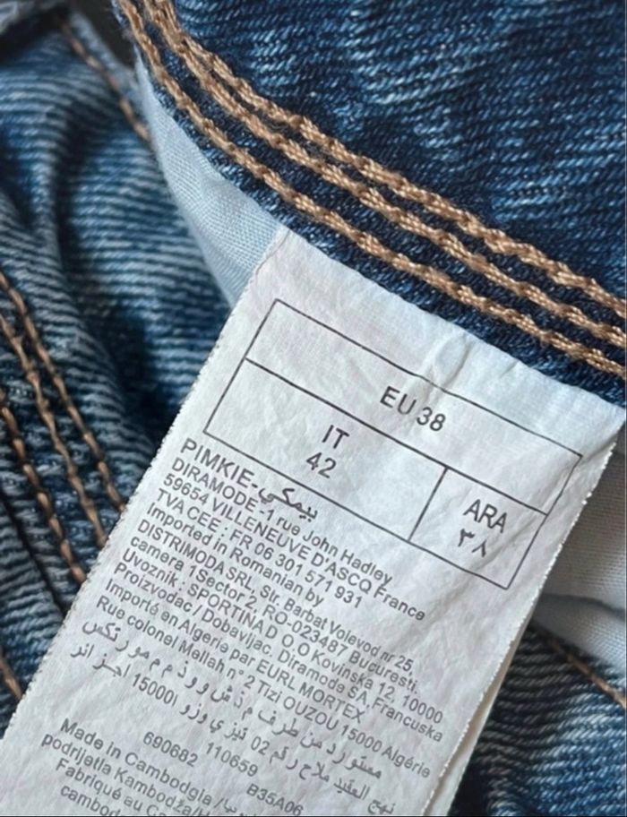 Jupe en jean | Pimkie | Taille 38 - photo numéro 3