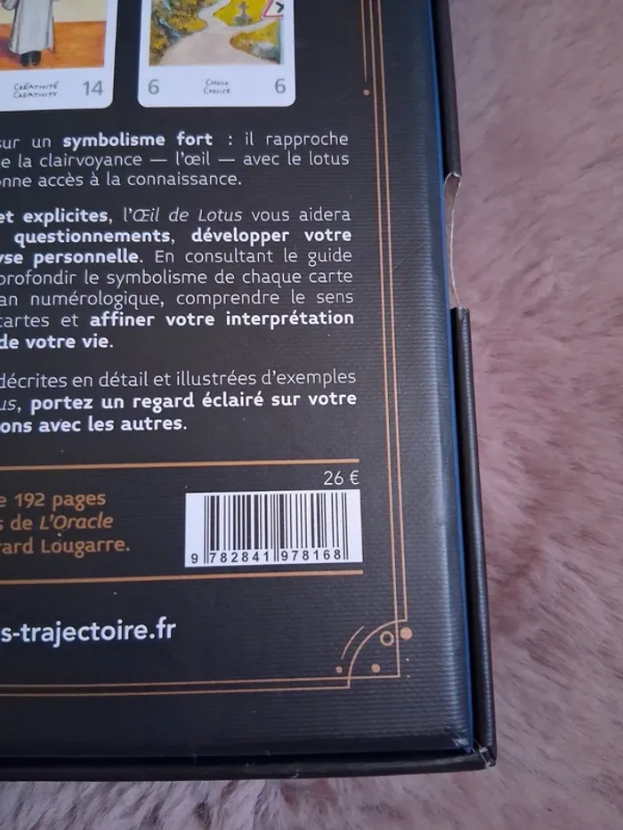 Oracle œil de lotus - photo numéro 3