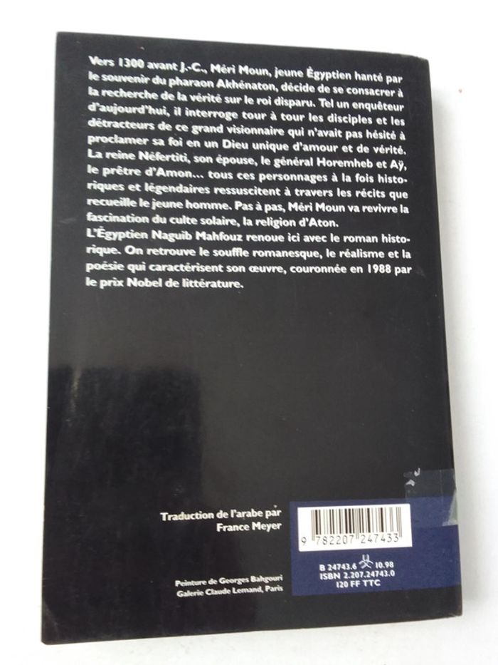 Naguib Mahfouz - Akhenaton le renégat - photo numéro 2