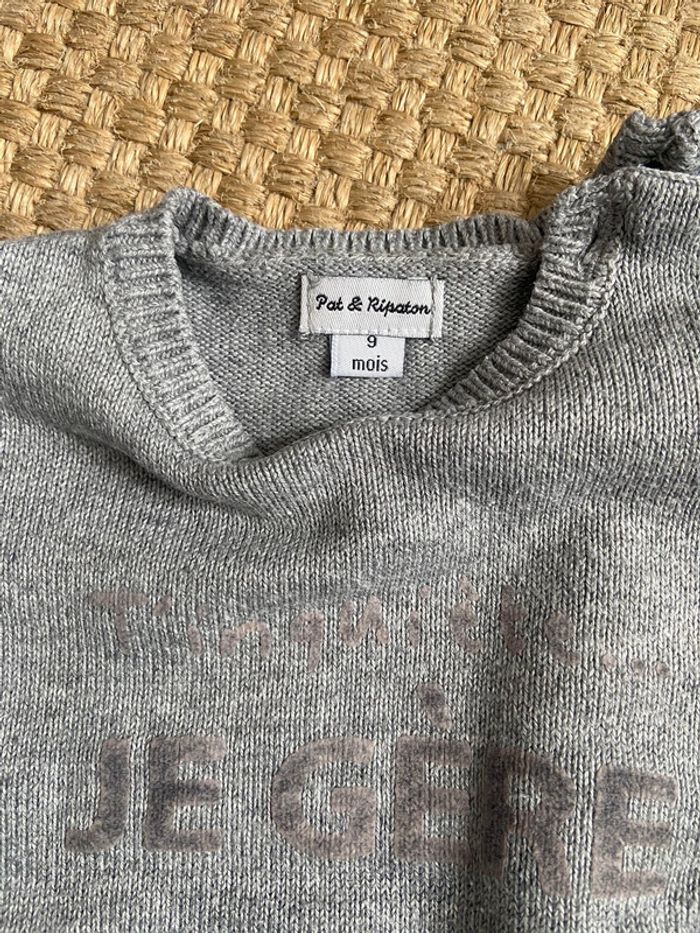 Lot deux pull - photo numéro 5