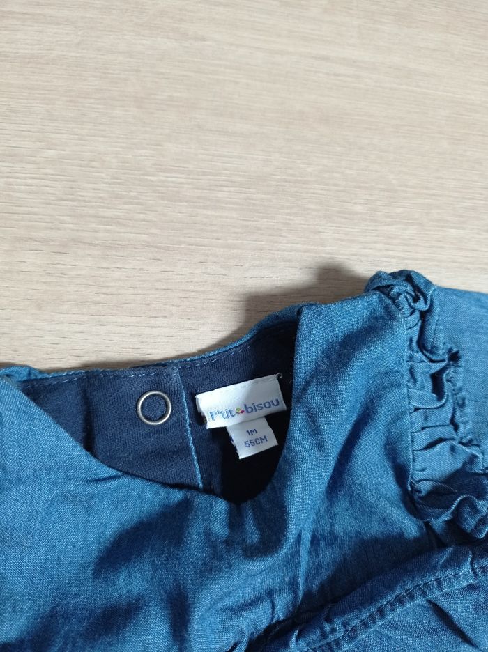 Ensemble 1 mois - photo numéro 2