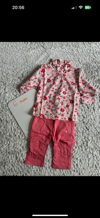 Ensemble Super U 6 mois