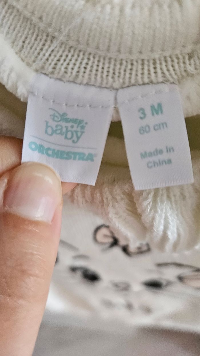 Pull Disney - photo numéro 2