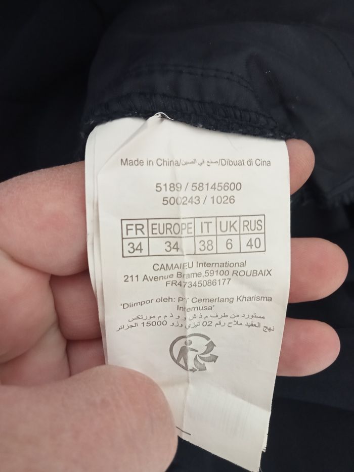 Combinaison pantalon Camaïeu - photo numéro 5