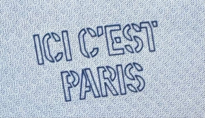 Maillot Paris Saint Germain 2026 - photo numéro 5