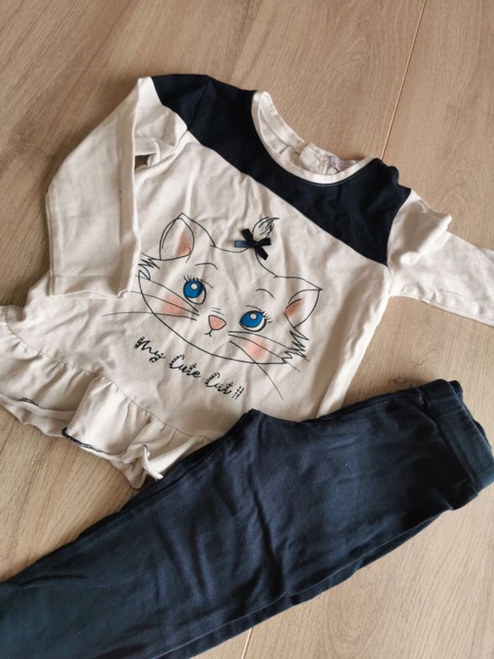 Ensemble Marie 12mois - photo numéro 3