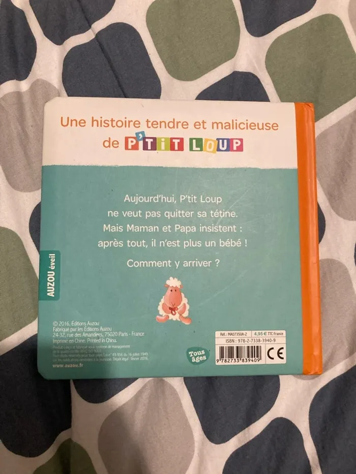 Livre p’tit loup veut sa tétine - photo numéro 2