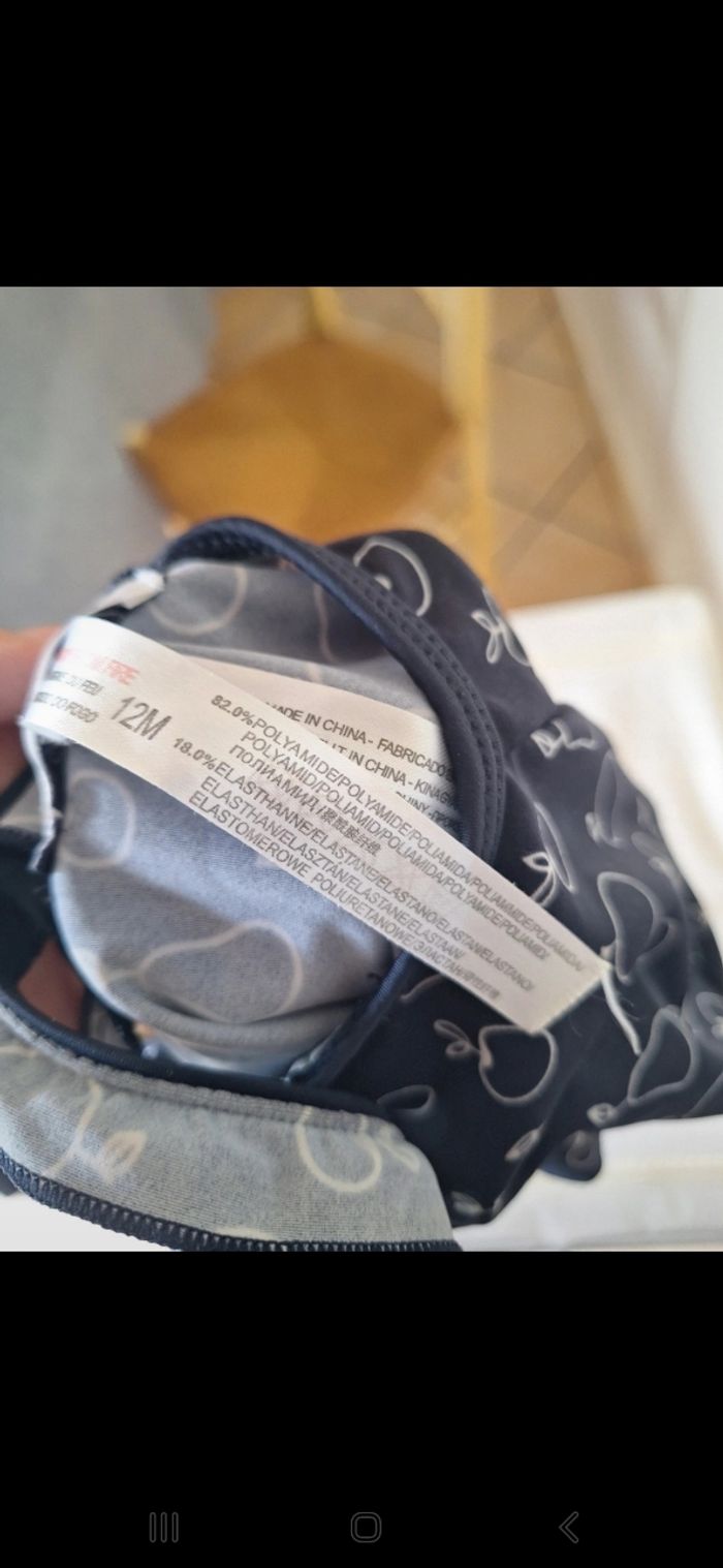 Maillot de bain 12 Mois - photo numéro 3