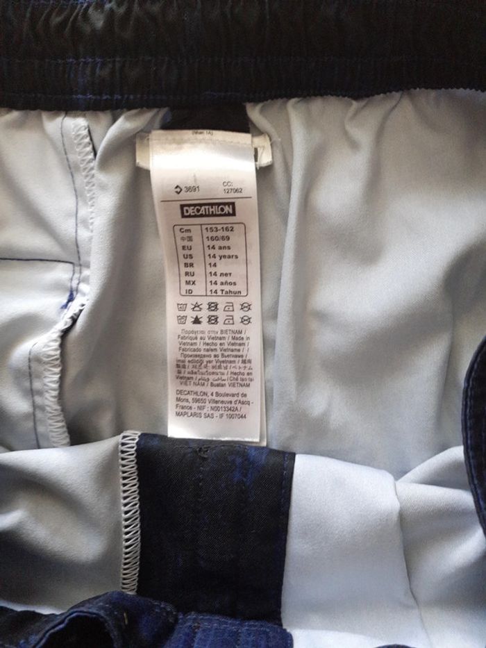 Short bermuda de bain 14 ans - photo numéro 3