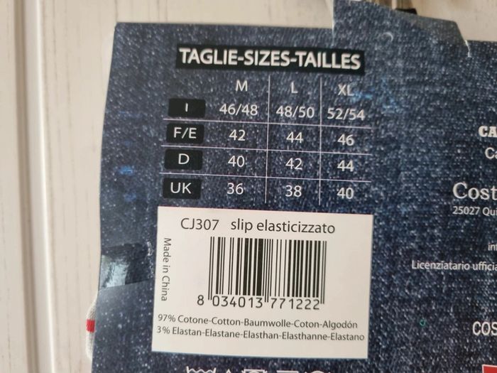 Slip Taille 4 - photo numéro 3