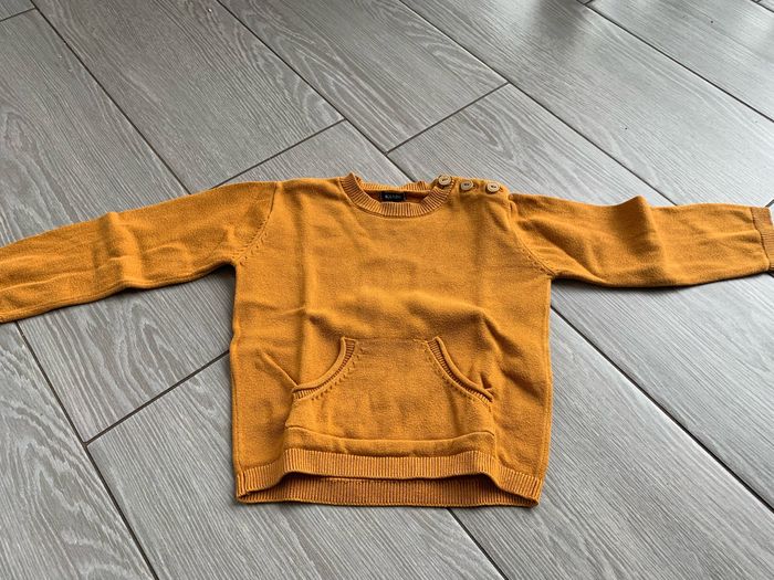 Pull