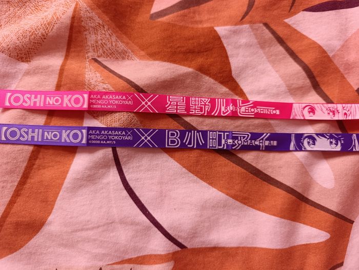 Bracelets oshi no ko - photo numéro 2