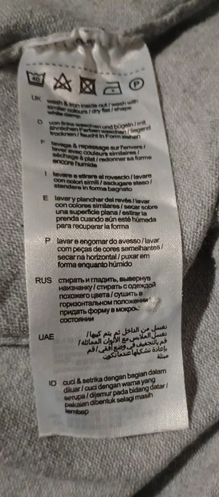 Pull col v femme taille L esprit - photo numéro 8