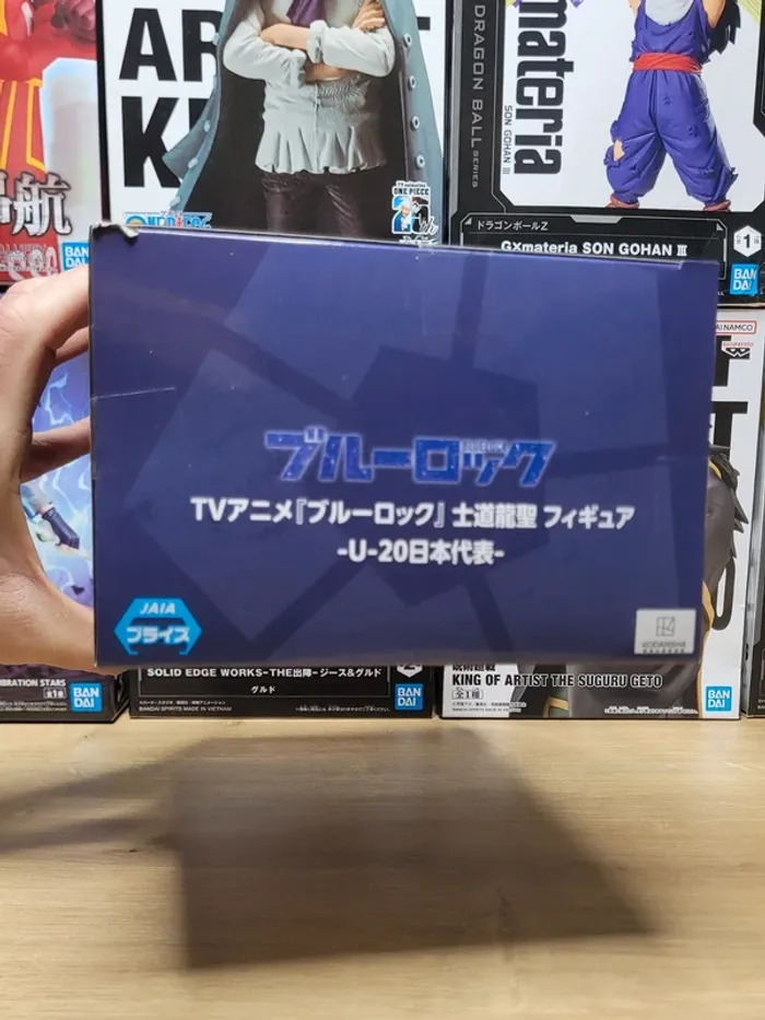 Figurine Blue Lock Ryusei Shida U20 Japan National Team Banpresto Bandai Namco - photo numéro 5