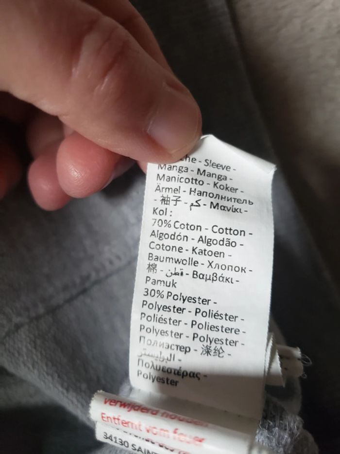 Robe à capuche grise taille 12 ans - photo numéro 5