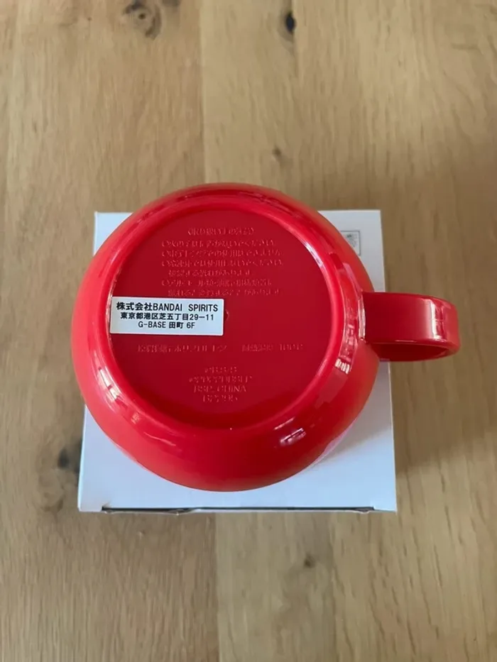 Dragon Ball Super: Super Hero – Mug plastique rouge Red Ribbon Army Ichiban Kuji (Prize I) - photo numéro 4