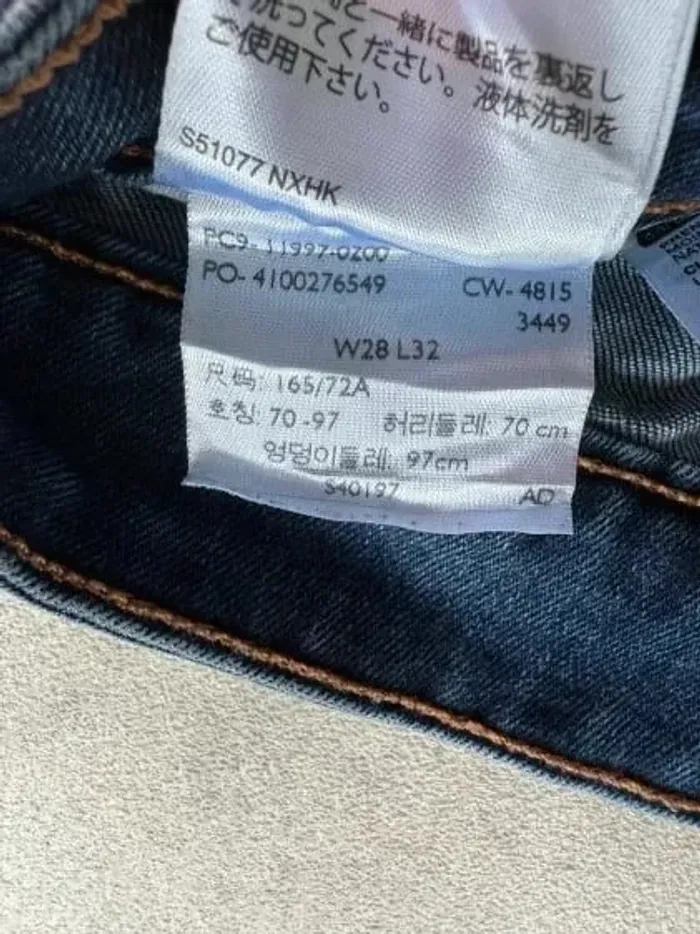 Jeans Levi's 535 W28 FR38 L32 coupe skinny bleu marine Femme Women pan568b - photo numéro 7