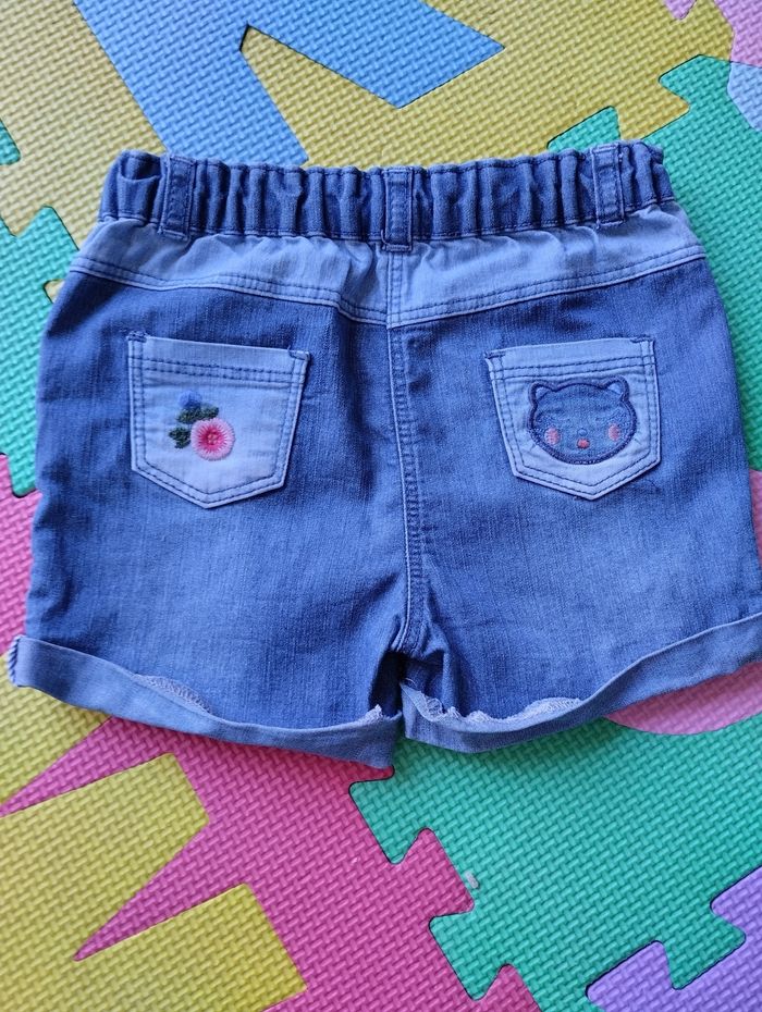 Short - photo numéro 2