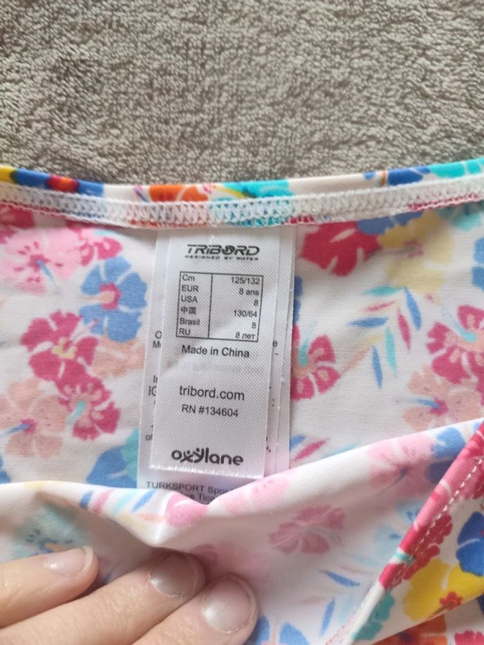 Jupe maillot de bain tribord - photo numéro 2