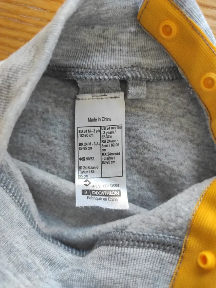 Ensemble thermolactil wedze - photo numéro 5