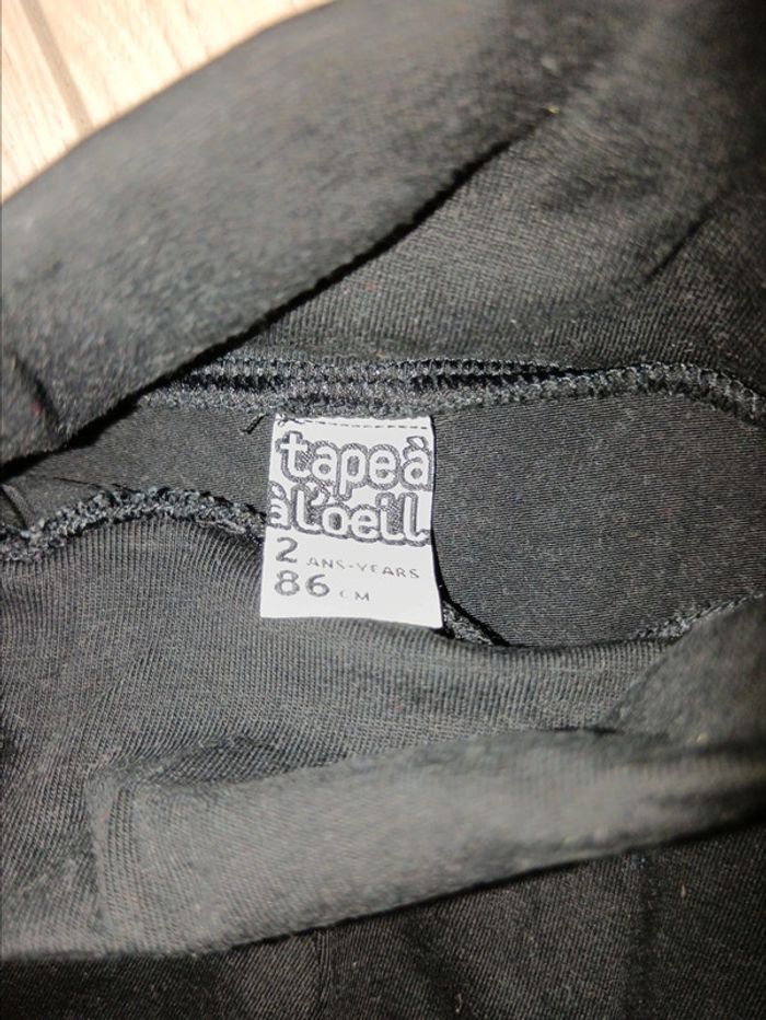 Sous pull - photo numéro 2