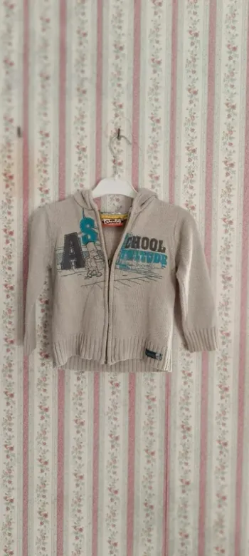 Enfant 4- Gilet zippé 4 ans