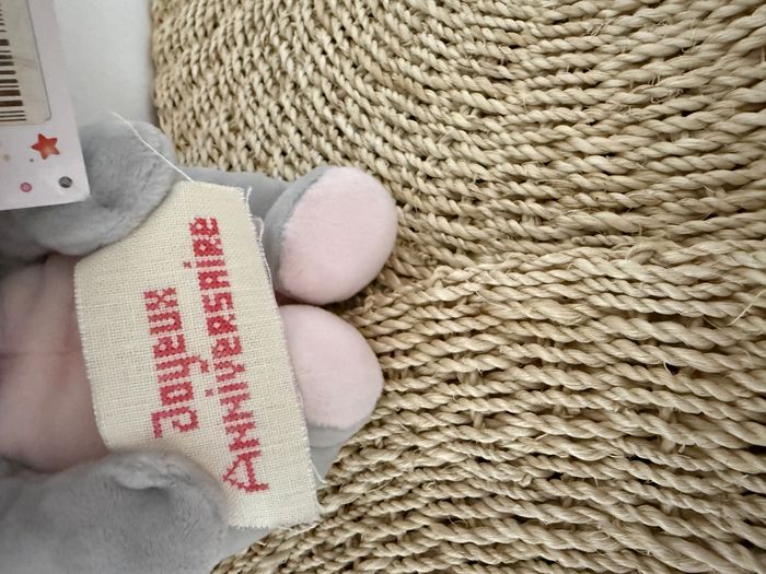 Peluche doudou souris GIPSY mauve gris rose - photo numéro 2