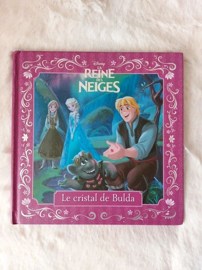 Lot la reine des neiges. - photo numéro 6