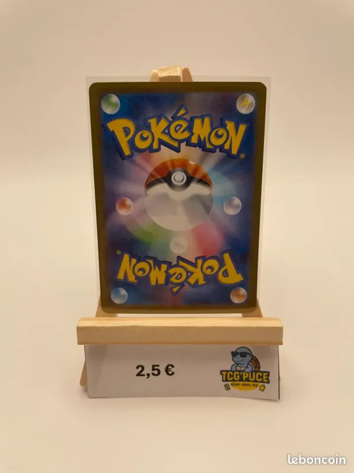 Gamblast - M1S 68/63 - JPY - Méga Symphonia - photo numéro 2