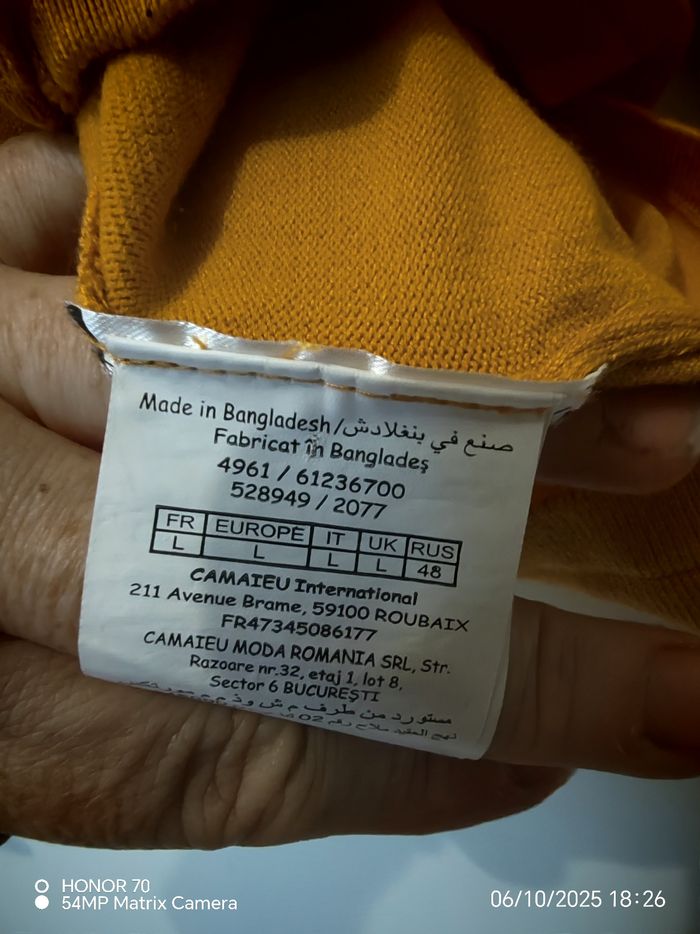 Gilet Intemporel - photo numéro 5