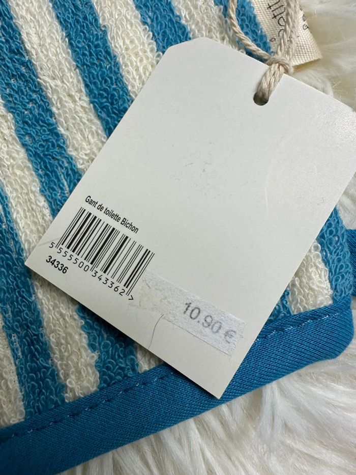 Ensemble cape de bain et gant de toilette petit toi de petit souk - photo numéro 4