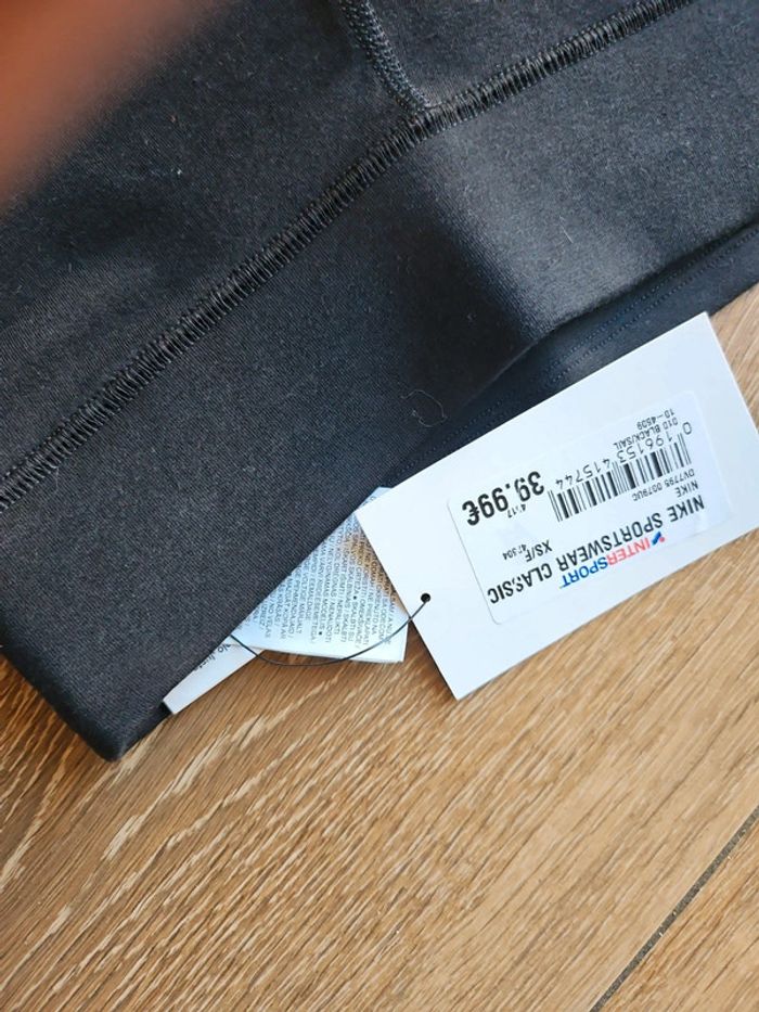 Legging nike - photo numéro 2