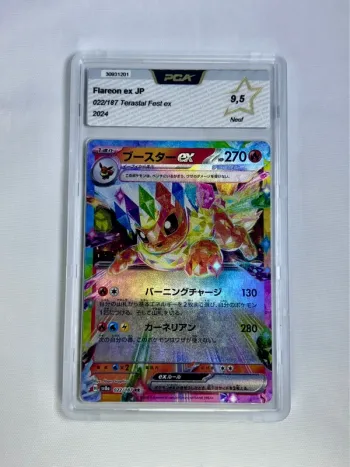 Pyroli ex 022/187 – Carte Pokémon Japonaise Gradée
