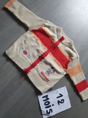 Gilet 12mois garçon