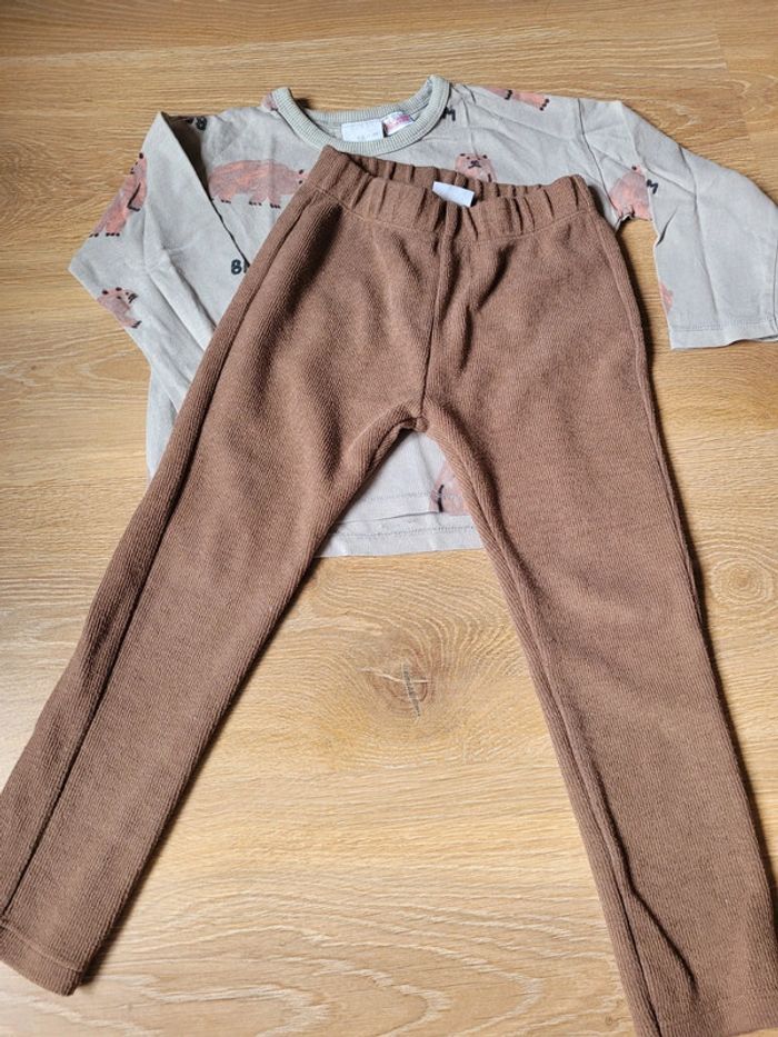 Ensemble confortable - photo numéro 6