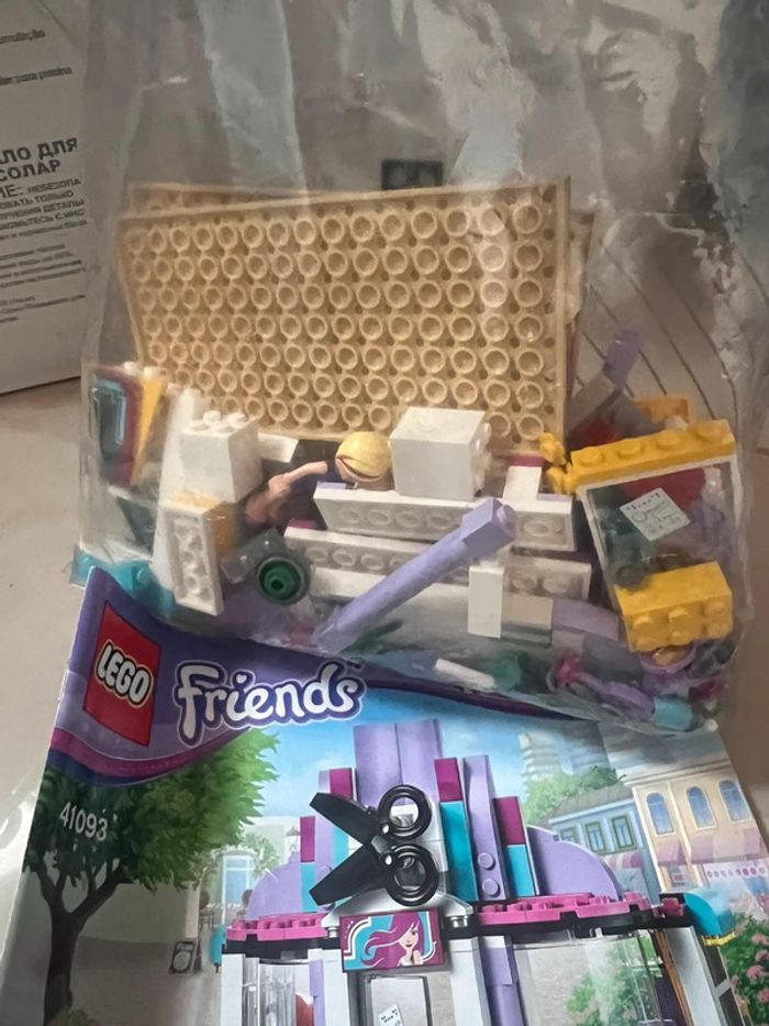 Lego friends coiffure - photo numéro 5