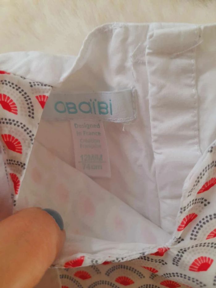 Ensemble tenue 12 mois Obaibi - photo numéro 4