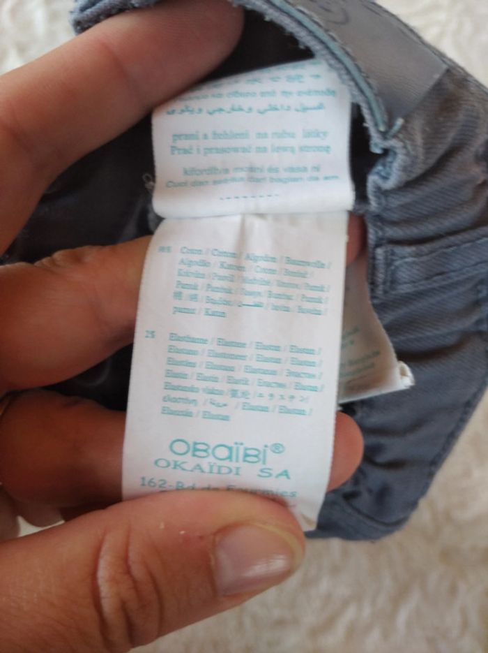 Pantalon style jeans Garçon 6 mois Obaïbi - photo numéro 9