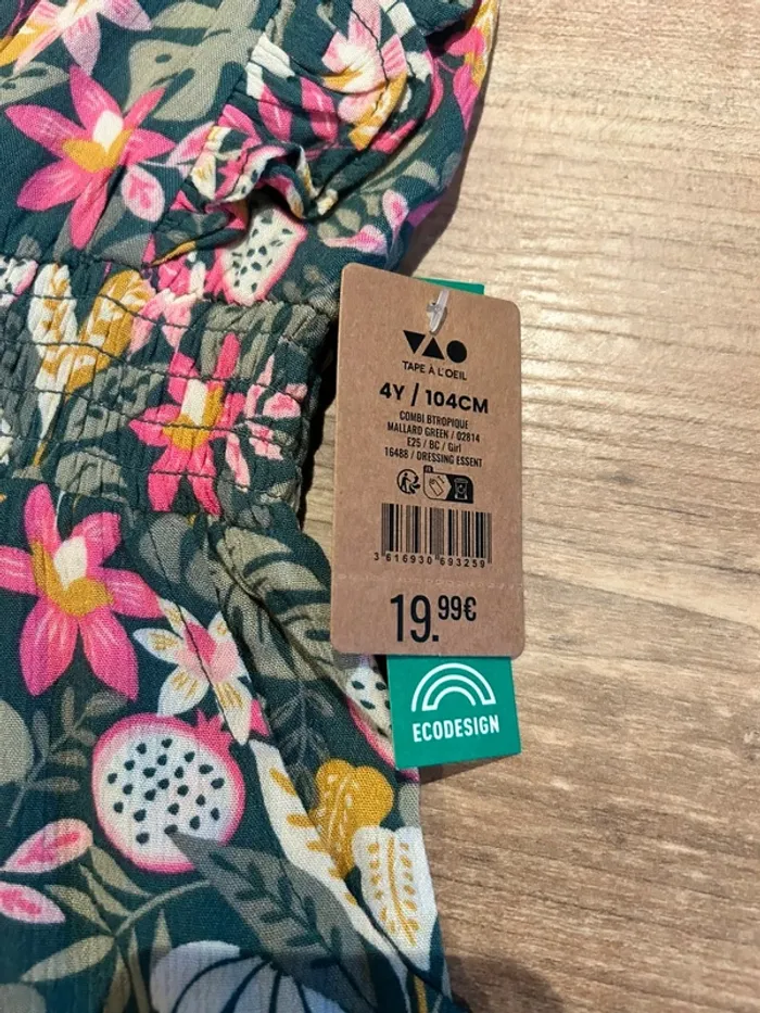 Combi short neuve tape à l’œil 4 ans - photo numéro 2
