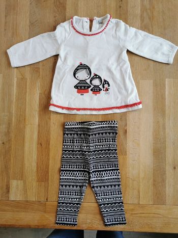 Ensemble tunique crème et legging "zébré" 6 mois
